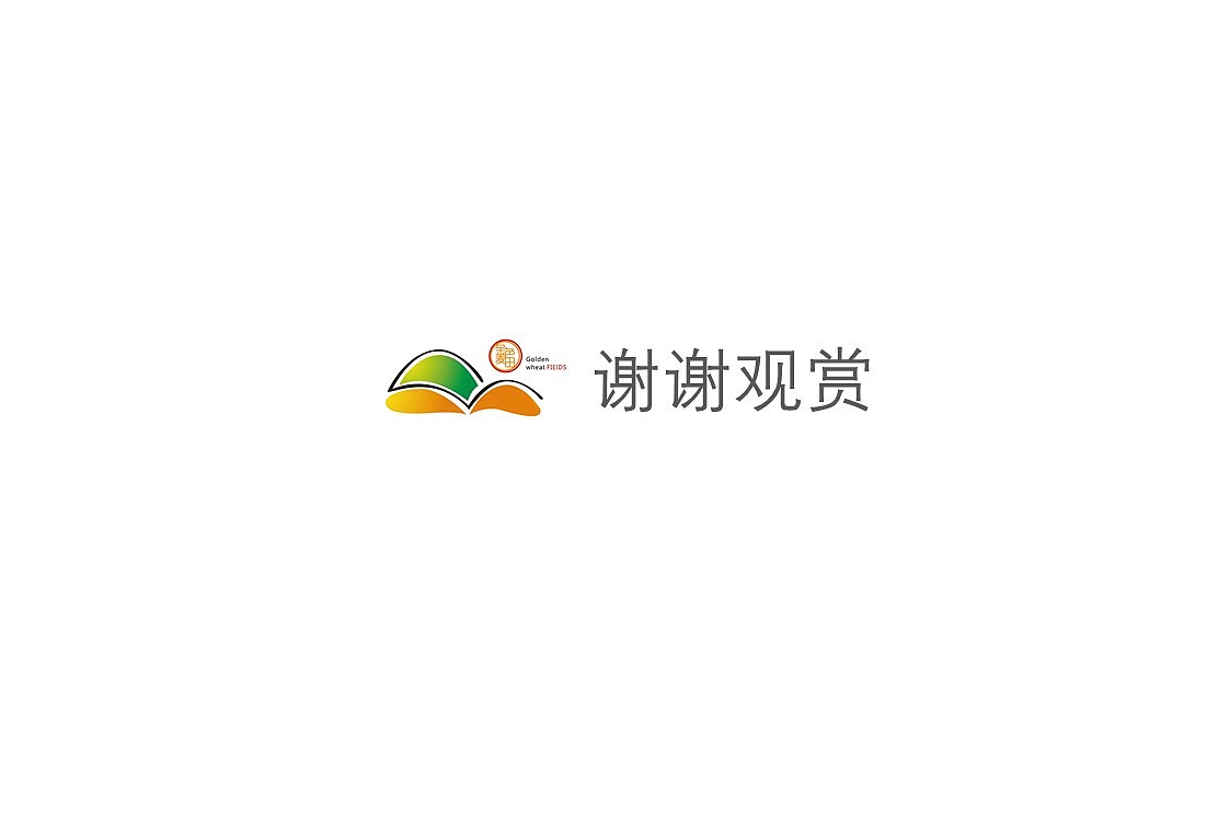 幼儿园LOGO与VI辅助图形设计