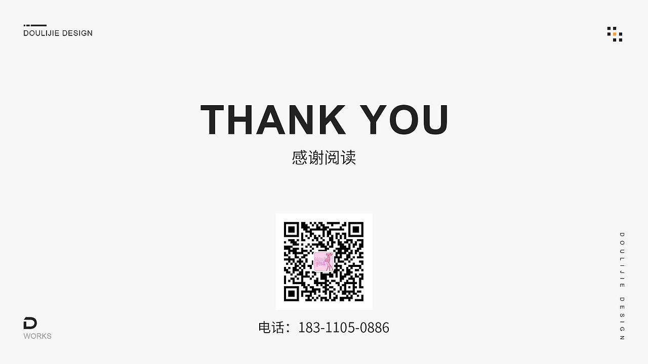 2019-2021年个人作品集（图ZMjYyNTk3MjQw） - APP界面 - 站酷设计师doulijie原创素材 - 站酷ZCOOL