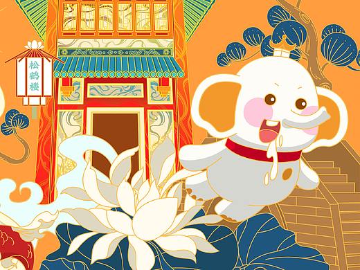 豫园股份 豫小象IP插画和表情包设计