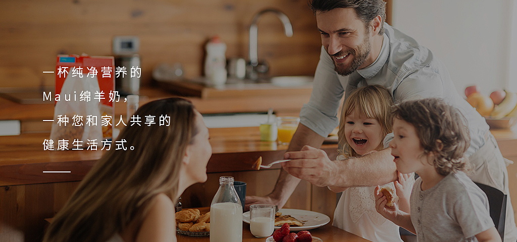 奶粉banner（图ZMTE0MTQ0ODA0） - 运营设计 - 站酷设计师一朵么么太阳花原创素材 - 站酷ZCOOL