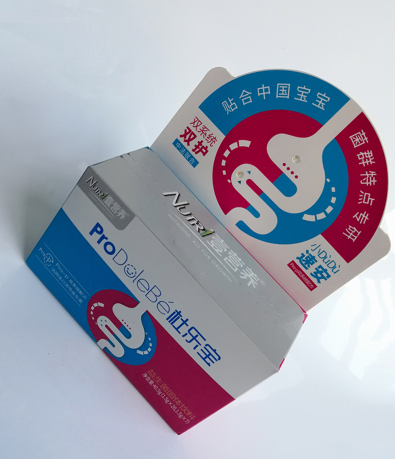 ExBrand品牌设计|大健康营养品包装设计（图ZMTc1NjE4MDIw） - 包装 - 站酷设计师ExBrand智方营创原创素材 - 站酷ZCOOL