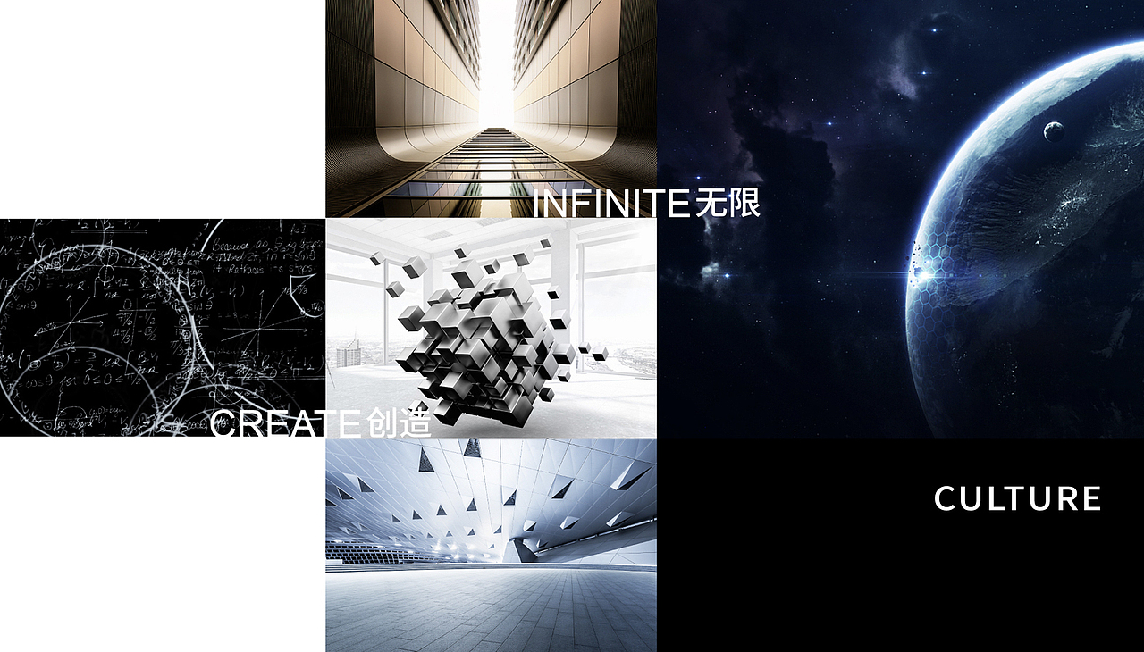 几何案例 |正理文化形象设计（图ZMjI0NzY2ODk2） - Logo - 站酷设计师几何文创原创素材 - 站酷ZCOOL