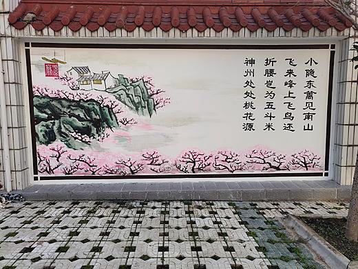 单位停车场彩绘