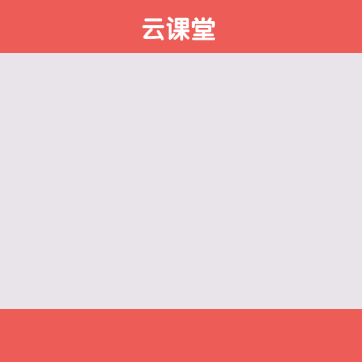 UI动效练习（上）（图ZMjg2NTU2NjQ4） - 动效设计 - 站酷设计师来一包小鱼干原创素材 - 站酷ZCOOL
