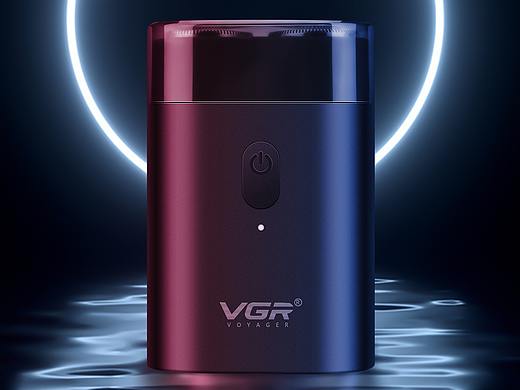 VGR电动剃须刀精修