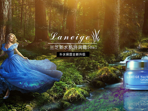 合成banner