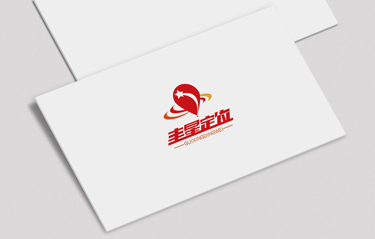 logo设计----北斗导航定位