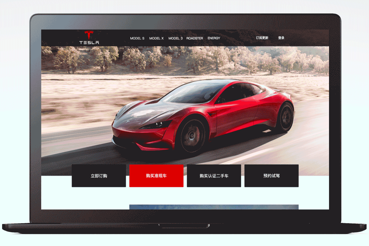 网页重构（图ZMTQ5Mzc1MDM2） - 企业官网 - 站酷设计师隔壁家的丑汪原创素材 - 站酷ZCOOL