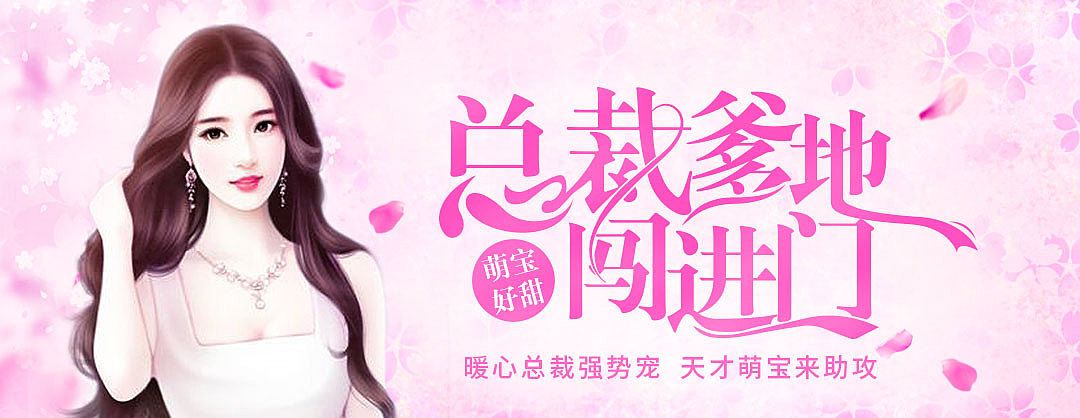 有声书kv（图ZMTYzNDM4MTg4） - 其他 - 站酷设计师Z69919874原创素材 - 站酷ZCOOL