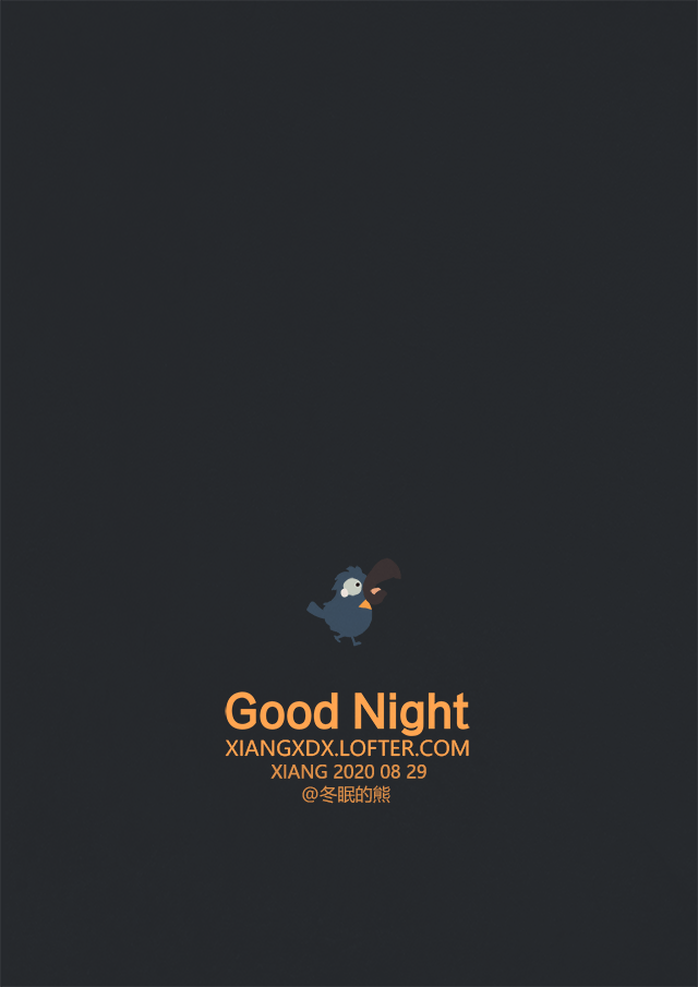 日绘整理(明日方舟系列)