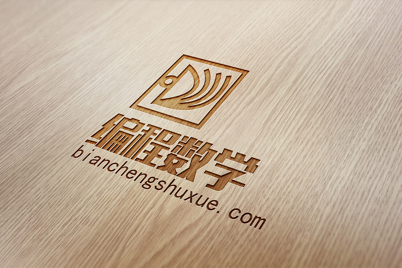 编程LOGO|平面|Logo|ZB设计_原创作品-站酷ZCOOL