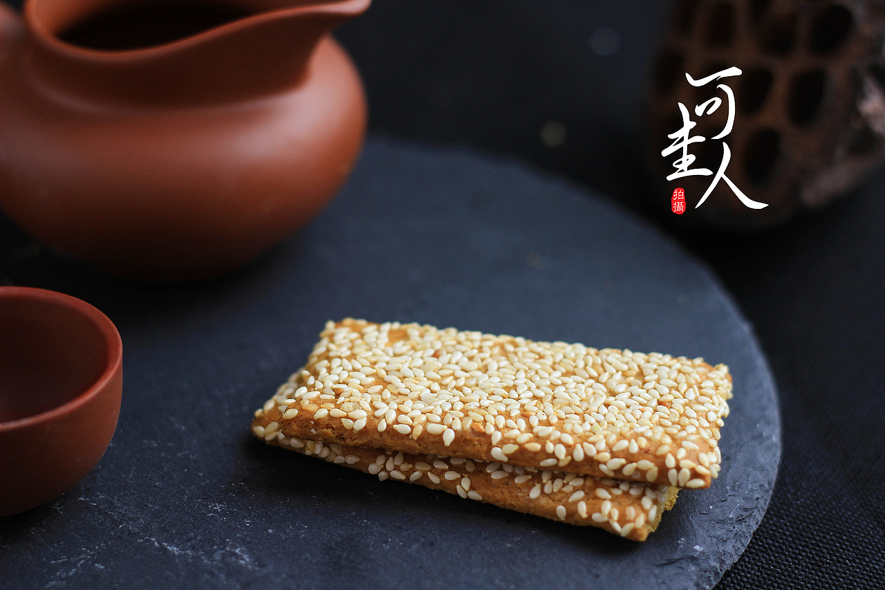 芝麻千层脆（图ZMTgyNzQwMjky） - 产品摄影 - 站酷设计师噗噗h原创素材 - 站酷ZCOOL