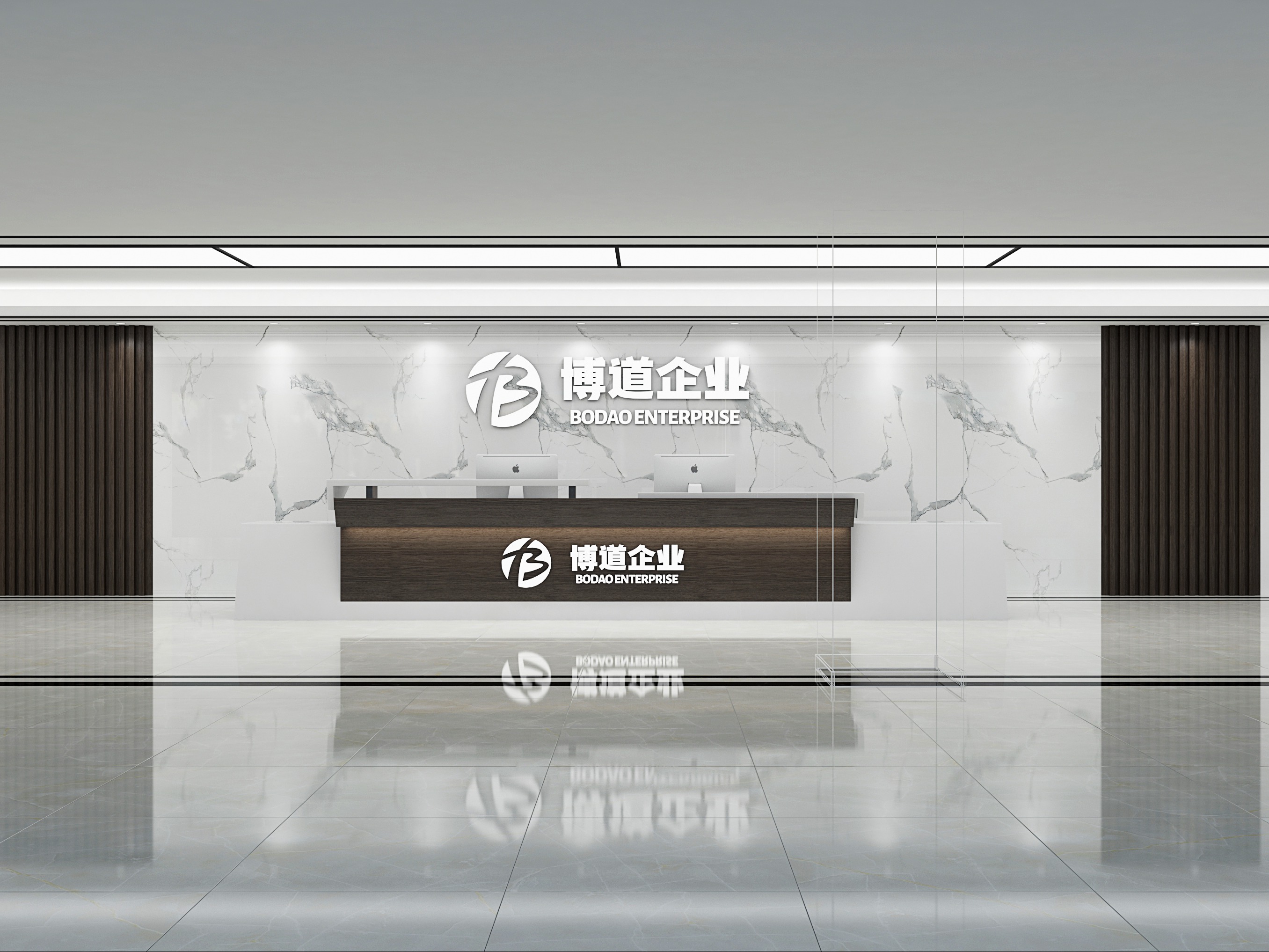 前台
