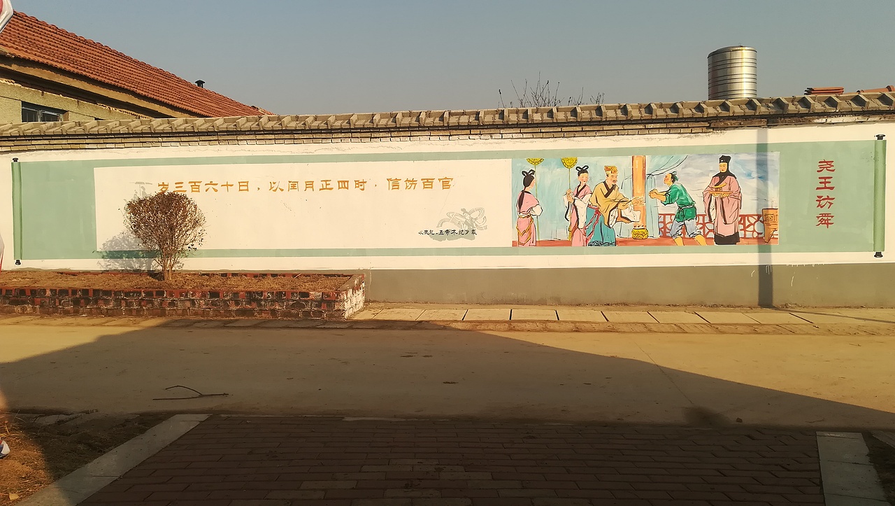 日照文化墙 ，幼儿园壁画，墙体彩绘，日照景观制作（图ZMTY0NzczNDYw） - 商业插画 - 站酷设计师聚精绘神壁画原创素材 - 站酷ZCOOL