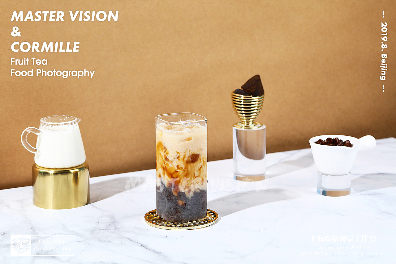 各式风格水果茶饮拍摄|饮品摄影|上海魔摄视觉