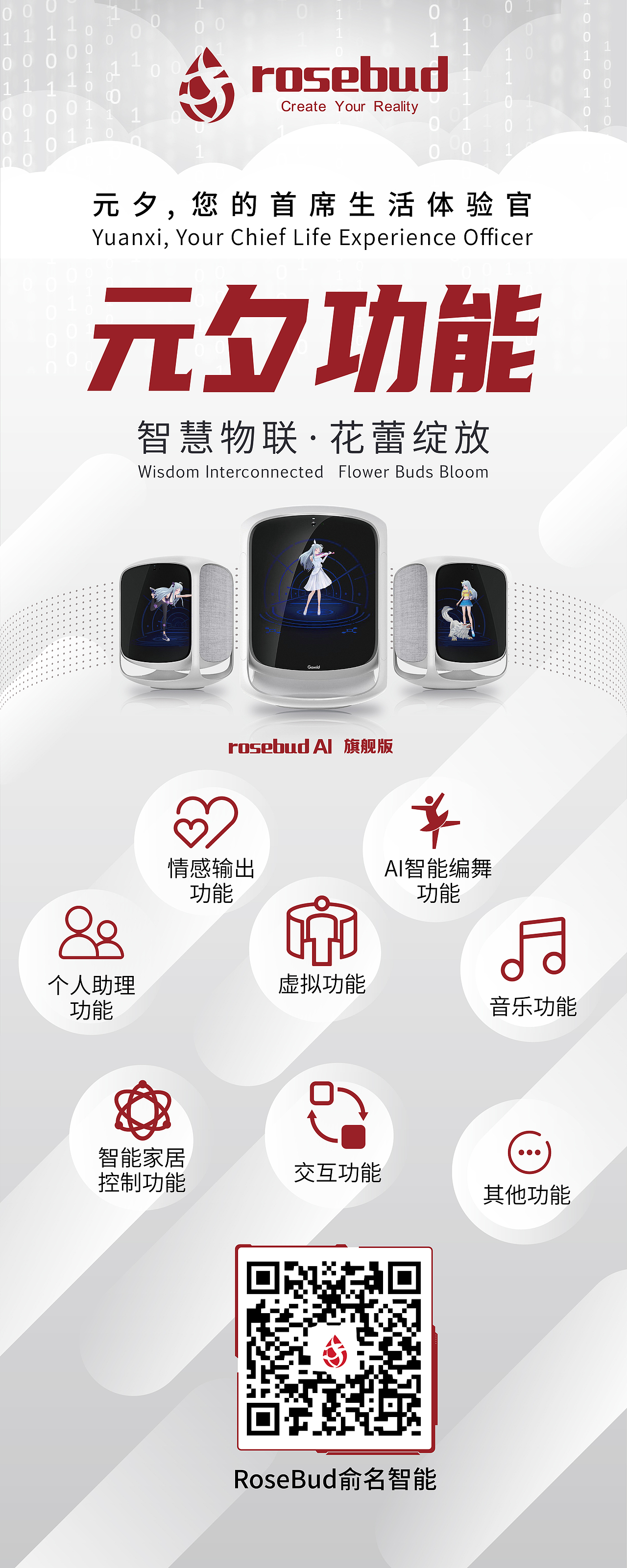 近期的一些海报（图ZMjMwNzI1ODY4） - 品牌 - 站酷设计师ApingDESIGN原创素材 - 站酷ZCOOL