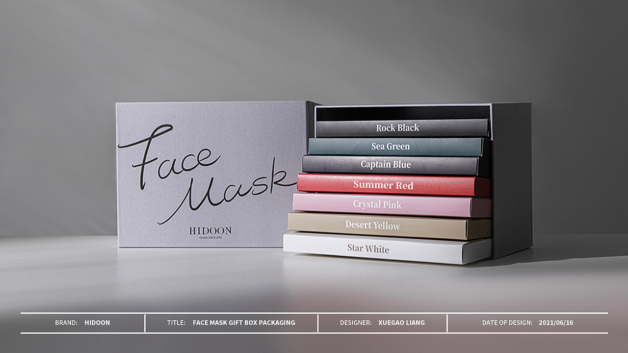 HIDOON口罩礼品盒 FACE MASK × GIFT BOX（图ZMjk0OTg3MDU2） - 包装 - 站酷设计师XUEGAOLIANG原创素材 - 站酷ZCOOL