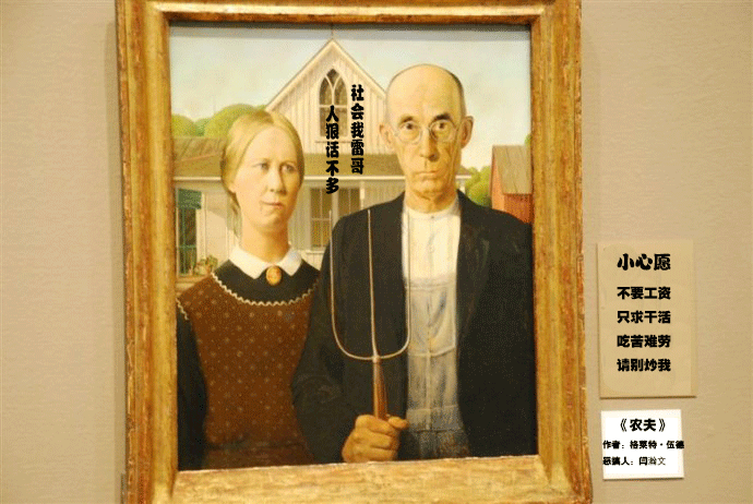 随便做（图ZODczODM0NDQ=） - 动效设计 - 站酷设计师您真逗原创素材 - 站酷ZCOOL