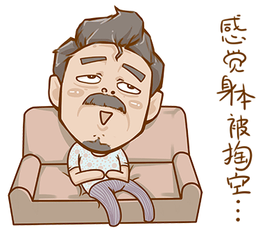 插画—卡通形象