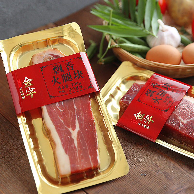淘宝 火腿食品 食品类 实物摄影 场景拍摄 产品摄影 金华金字火腿 淘宝头图产品图 产品修图（图ZNzY5NTk2OTY=） - 产品摄影 - 站酷设计师zhejinhua原创素材 - 站酷ZCOOL