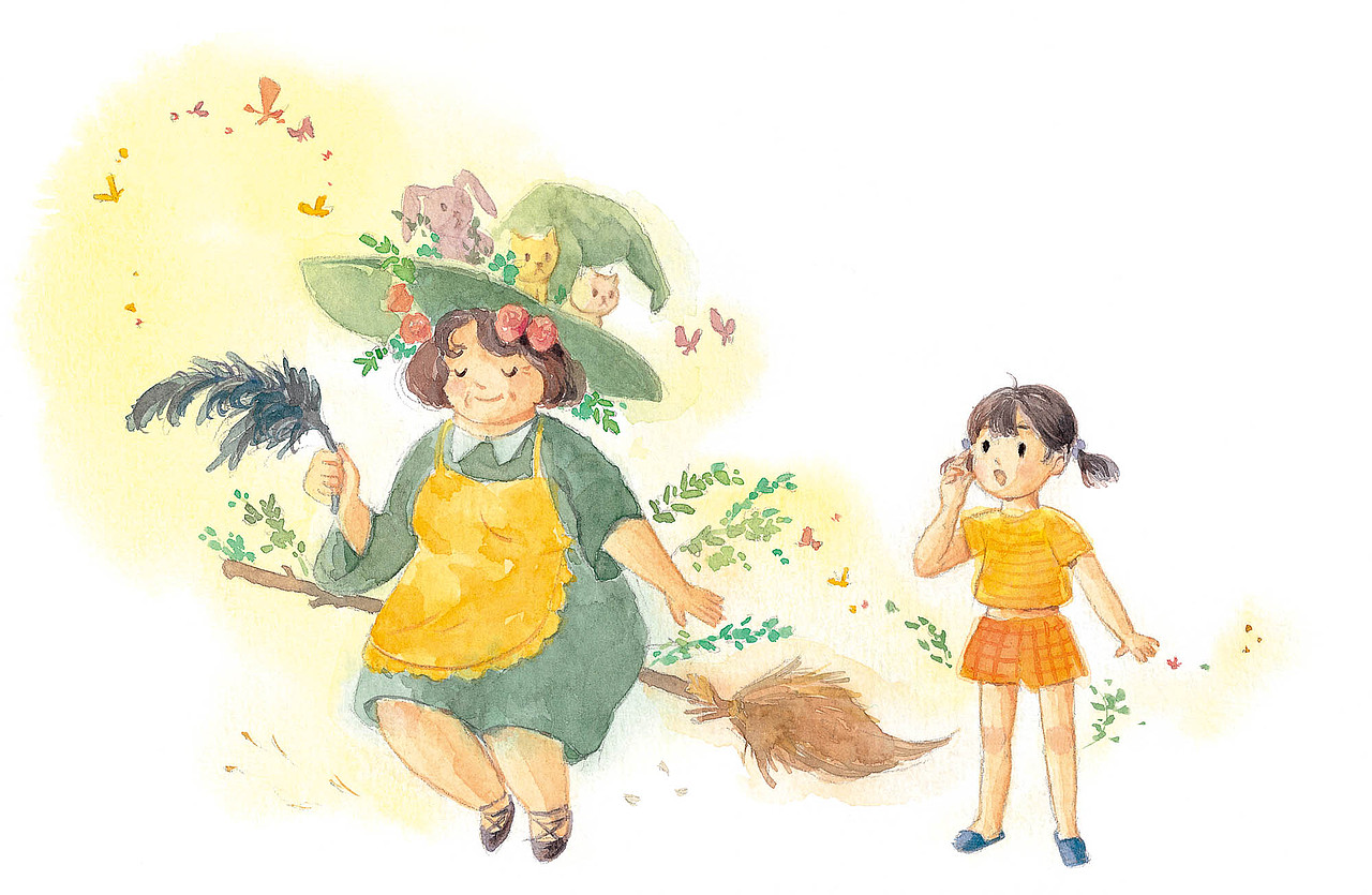 我是可爱的扉页