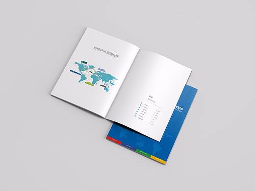 2017西南商博会会务手册