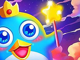 我的消除游戏合集（个人主页-ZMzg3NDQ2ODQ=） - 游戏UI - 站酷设计师HONzt原创素材 - 站酷ZCOOL