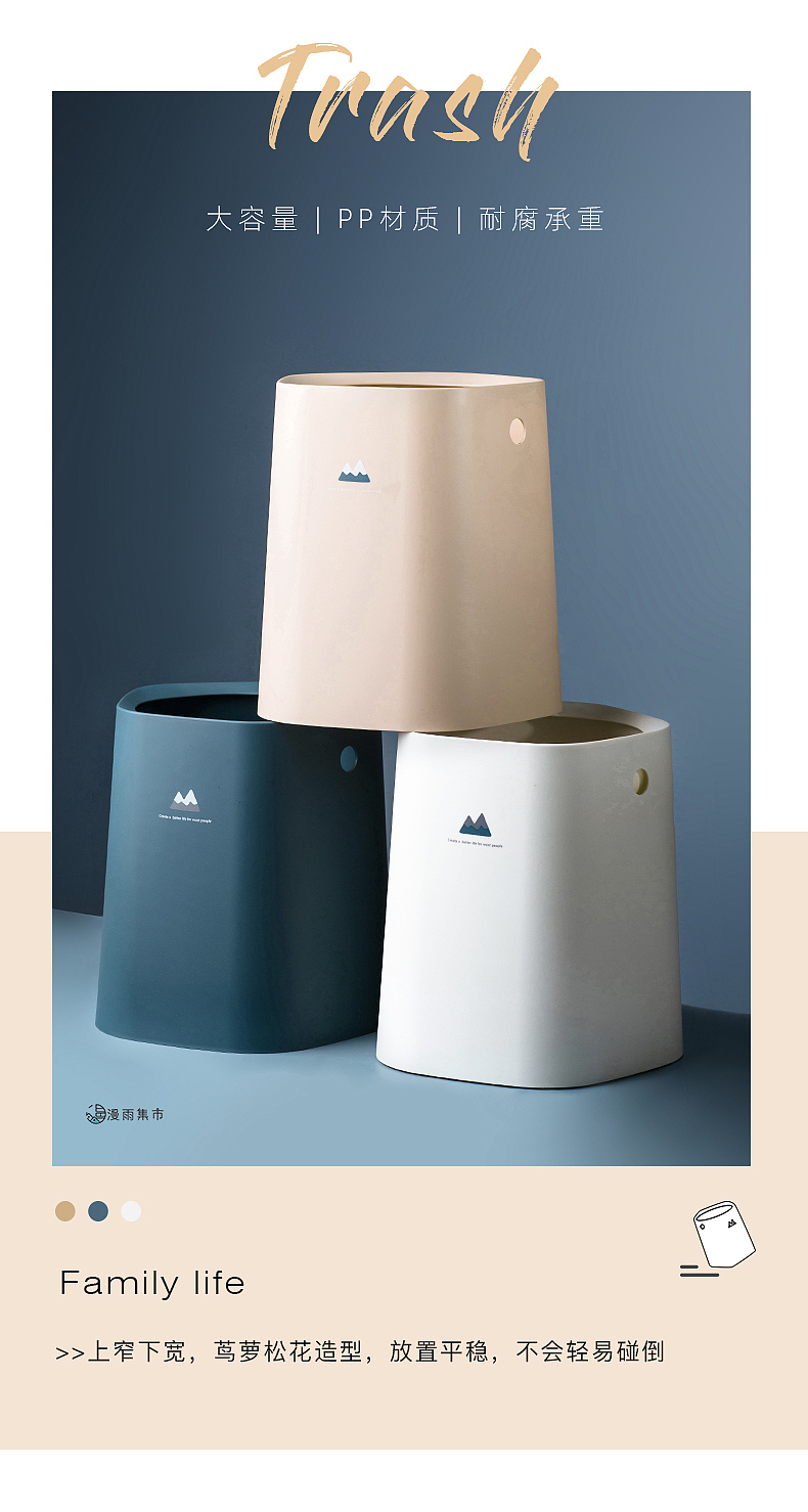 双层垃圾桶 | 北欧家居垃圾桶 南京摄影（图ZMjAwNTU1MDU2） - 产品摄影 - 站酷设计师漫渡光影原创素材 - 站酷ZCOOL