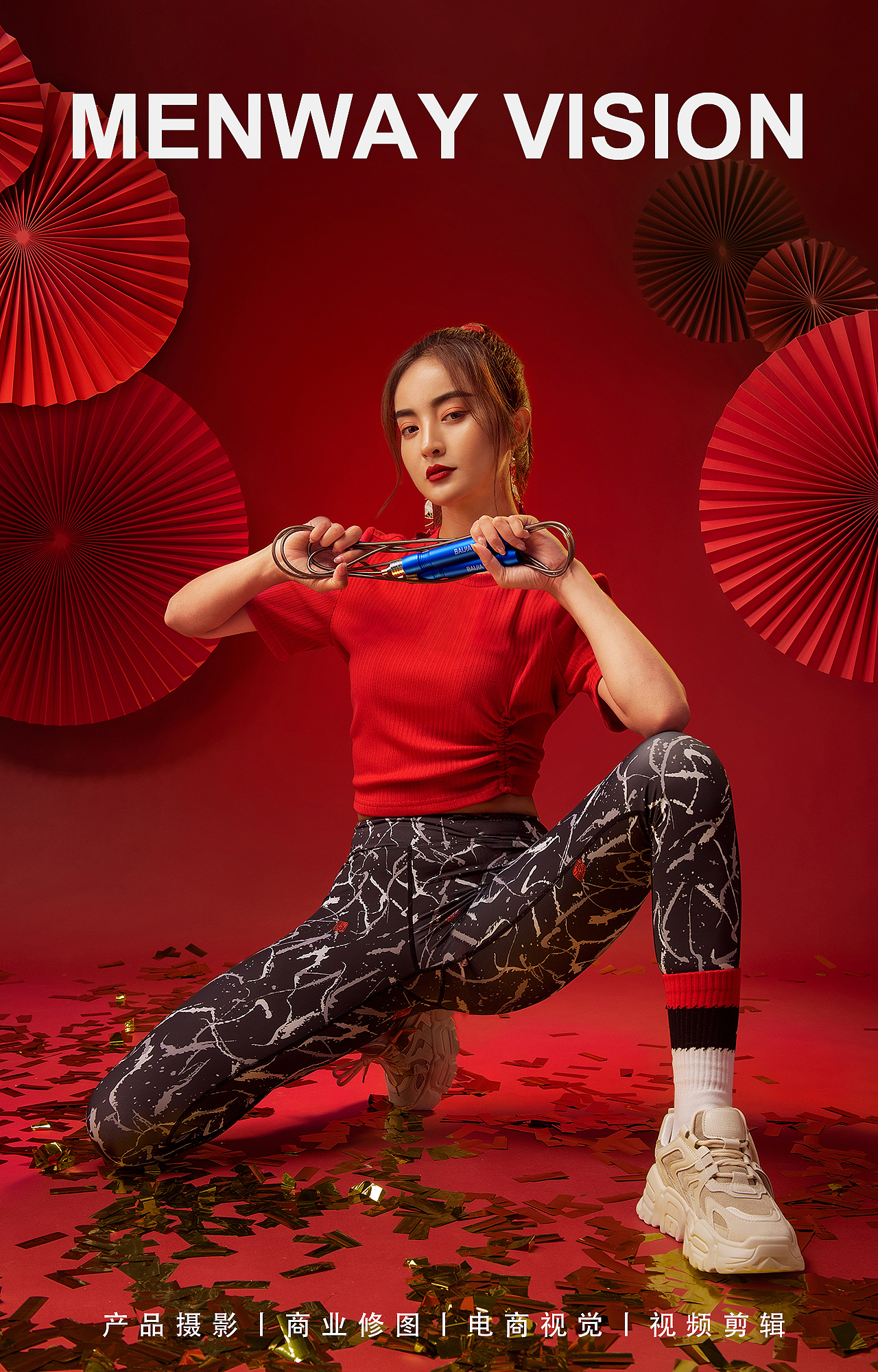 健身器材/跳绳/产品摄影（图ZMjIwMzgzNzI4） - 产品摄影 - 站酷设计师漫薇视觉原创素材 - 站酷ZCOOL