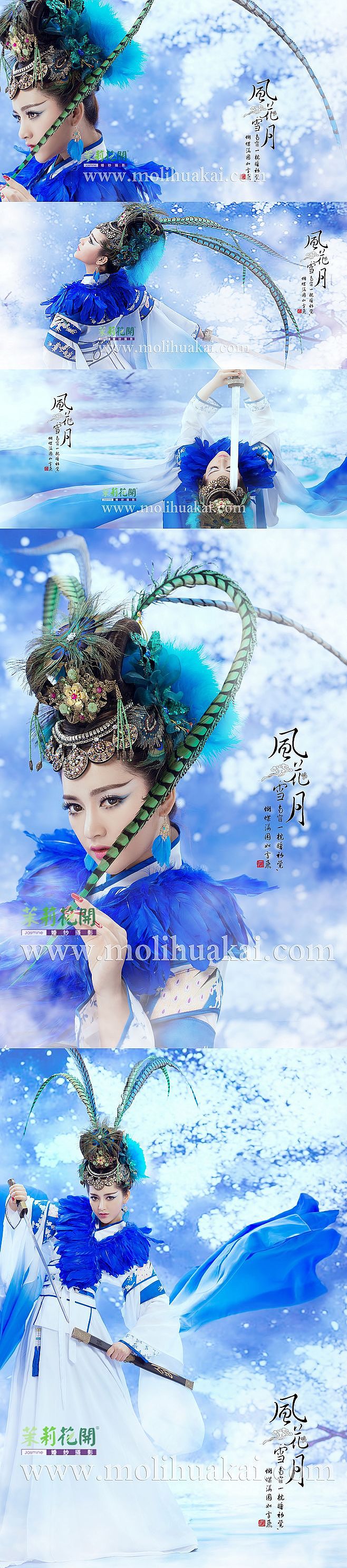 茉莉花开-茉莉区（图ZMTgwMTc2NjIw） - 人像摄影 - 站酷设计师天津茉莉花开摄影原创素材 - 站酷ZCOOL