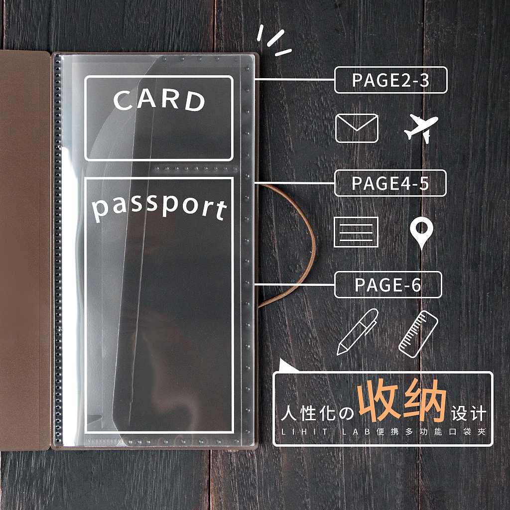 电商文具类产品主图设计摄影手绘banner促销页案例集合