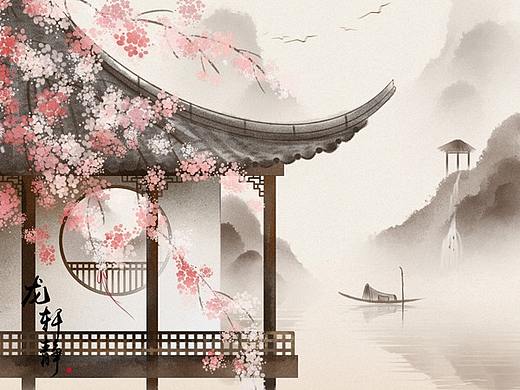 一场愁梦酒醒时