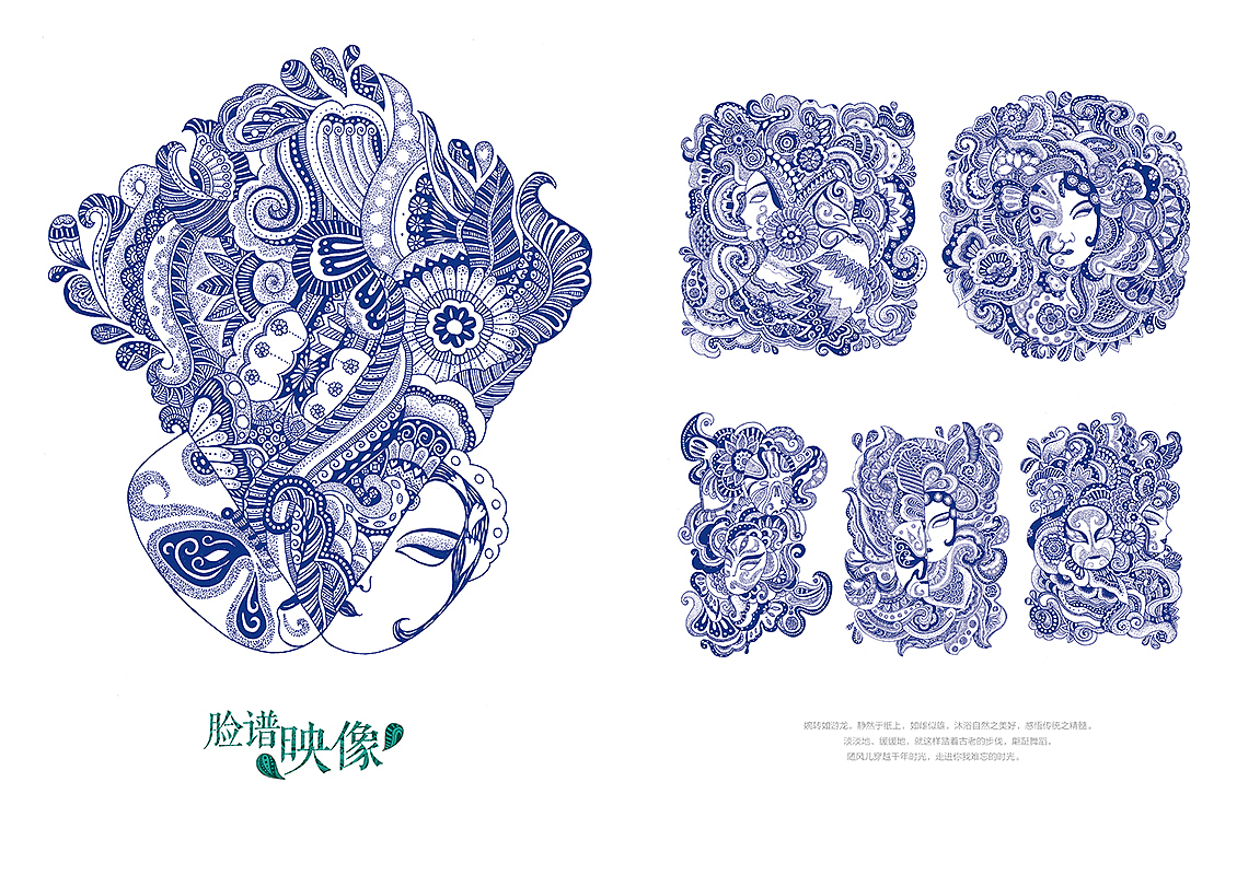 我的插画集【小林创意】（图ZMjEyNjQ3MTI=） - 商业插画 - 站酷设计师钟小林原创素材 - 站酷ZCOOL