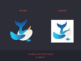 现代