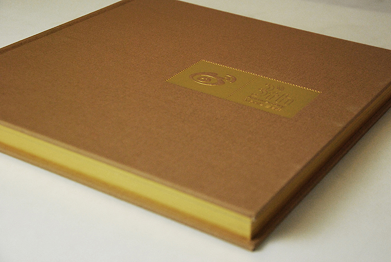 新浪微博三周年 | 纪念邮册 | boqpod荚果（图ZNzQ1OTI3Mg==） - 其他平面 - 站酷设计师山魈山原创素材 - 站酷ZCOOL