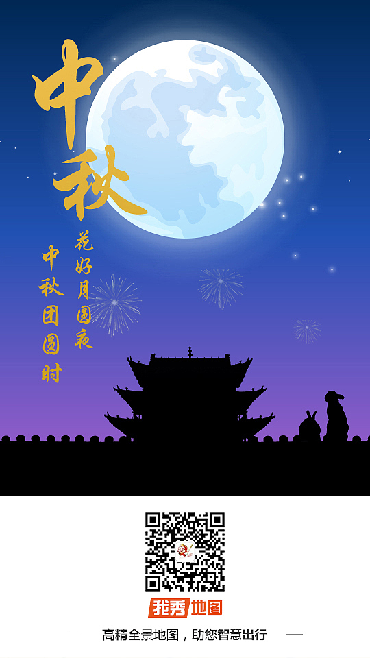 平面（图ZNzE5Njk3OTI=） - 其他平面 - 站酷设计师喵喵135原创素材 - 站酷ZCOOL
