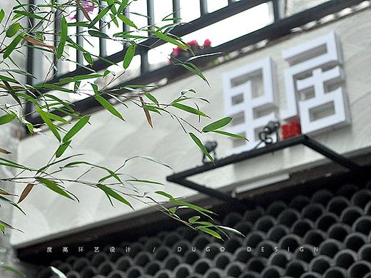 袁家村里居精品民宿酒店 实拍照片