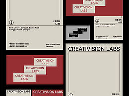 版式設(shè)計(jì)