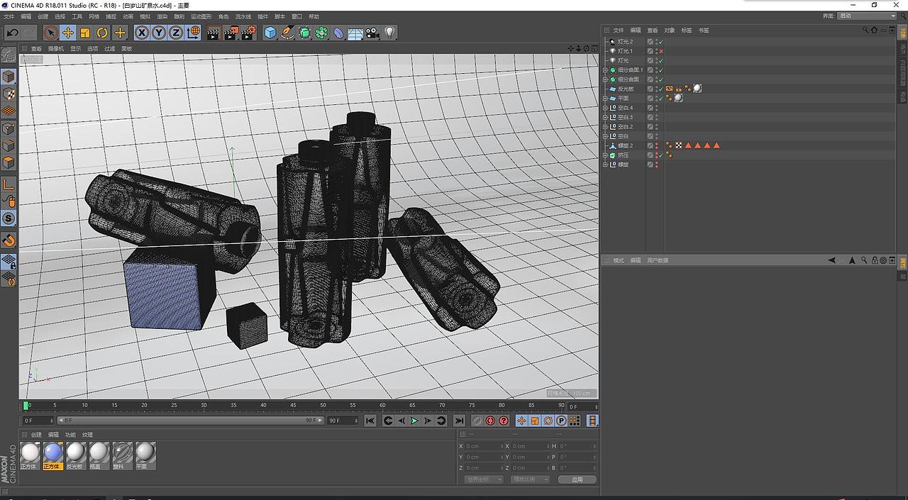 C4D-矿泉水瓶材质测试（图ZMTEzMjEwODI4） - 其他三维 - 站酷设计师ZJ1AN原创素材 - 站酷ZCOOL