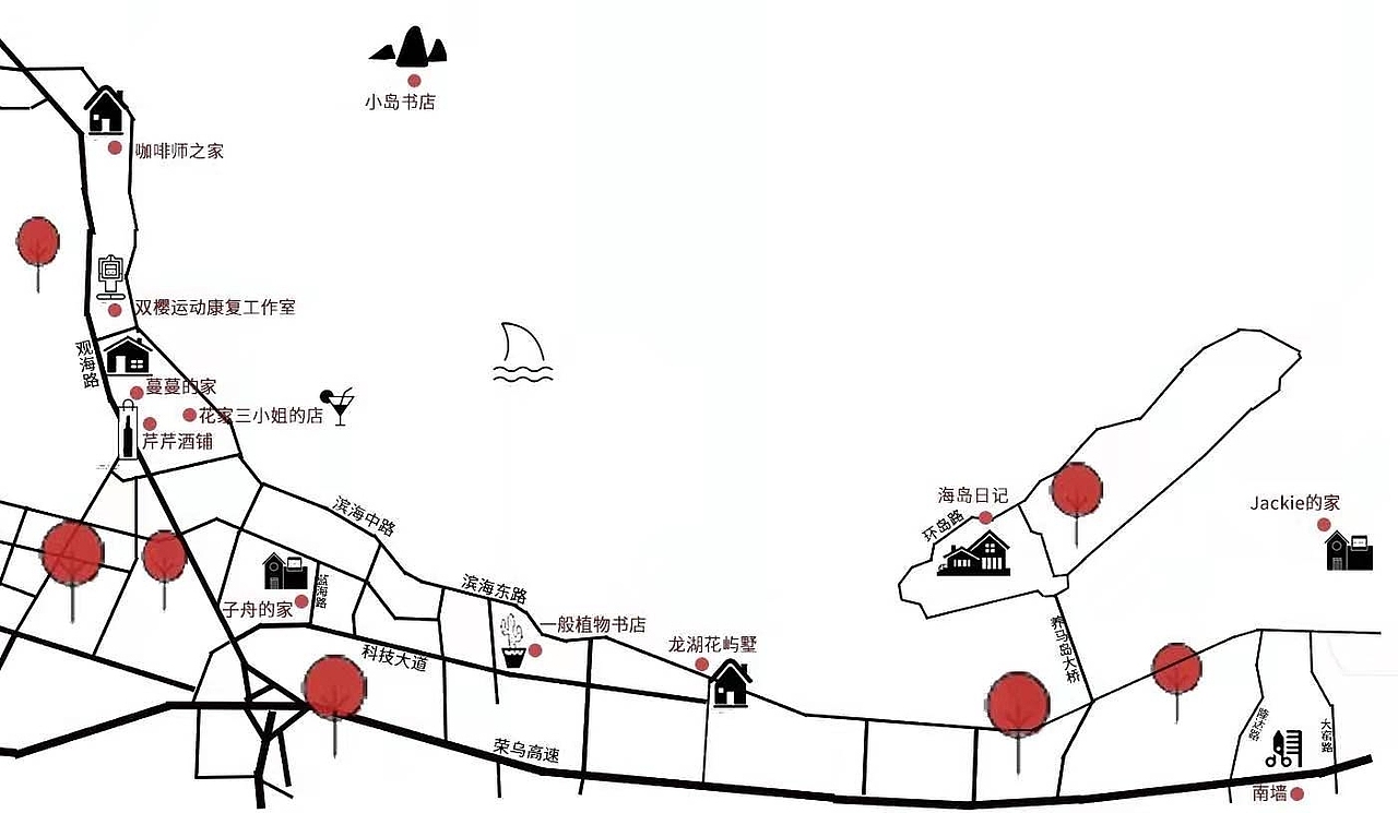 设计的过程我们收获了什么|三年记