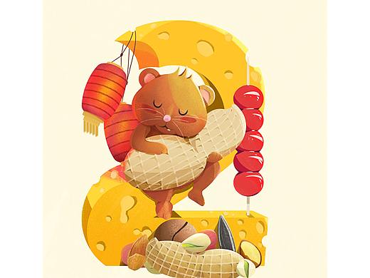 2020鼠练习（个人主页-ZNDMwMzM1OTI=） - 商业插画 - 站酷设计师Queenie周六原创素材 - 站酷ZCOOL