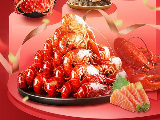 京东生鲜品类必买清单