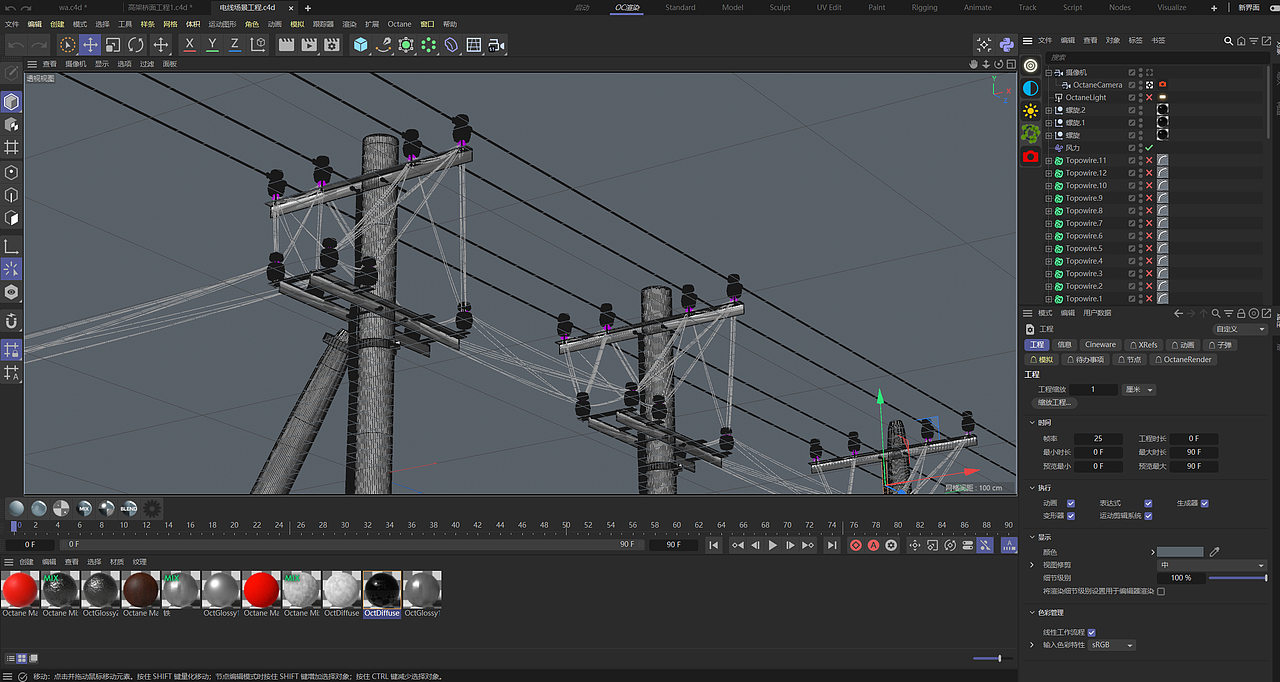 Desolate World概念动态短片（图ZMzM1NjQ5Mjg0） - 动画/影视 - 站酷设计师青柠Ning_原创素材 - 站酷ZCOOL