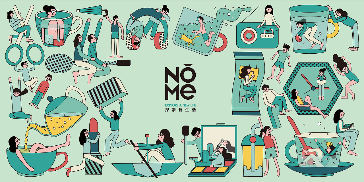 商业插画nome家居店铺形象升级插画