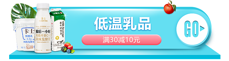banner（图ZMTk2MTAyMTYw） - 运营设计 - 站酷设计师PL_Designer原创素材 - 站酷ZCOOL