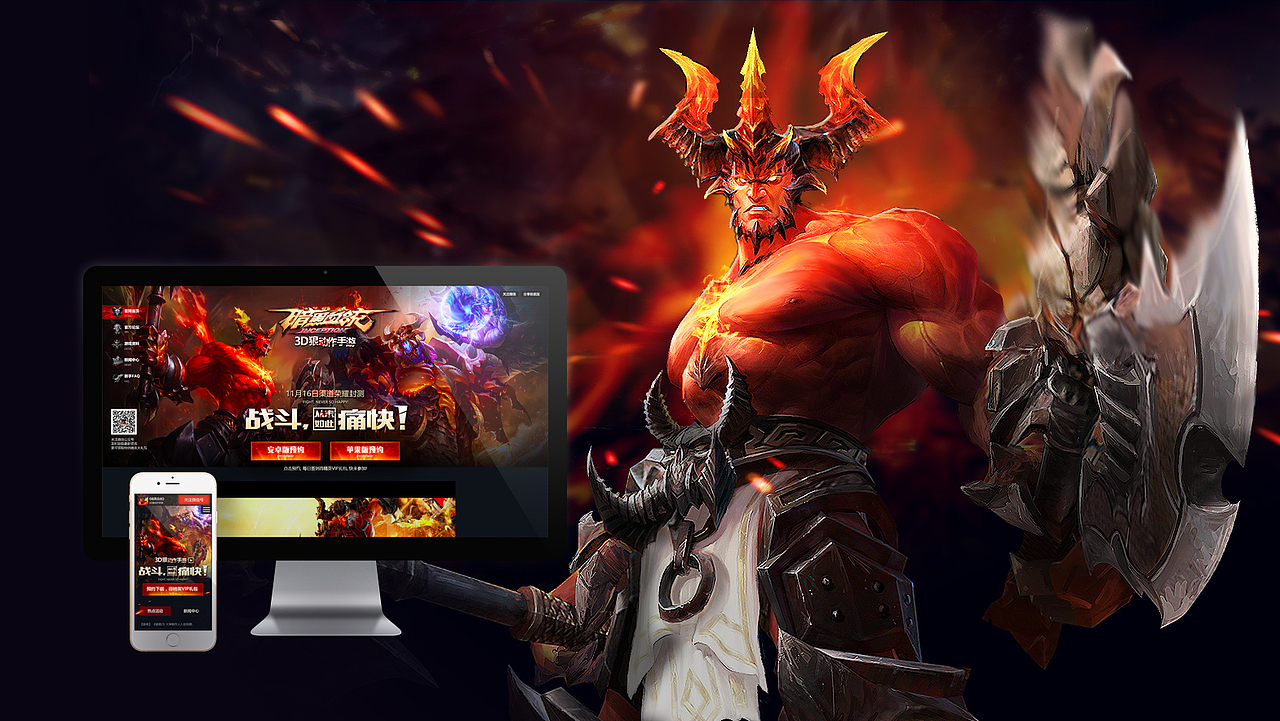 暗黑血统 荣誉封测