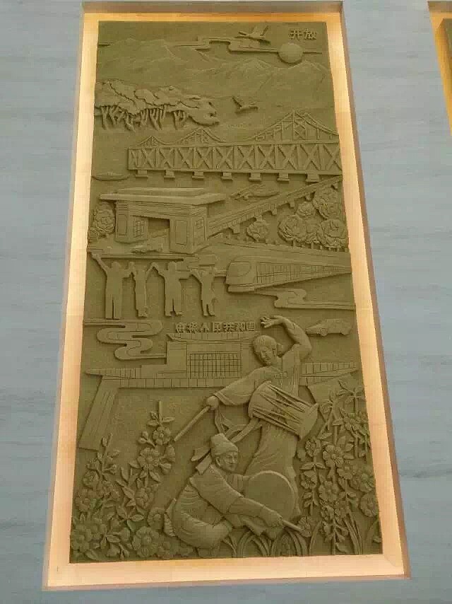 展馆浮雕设计
