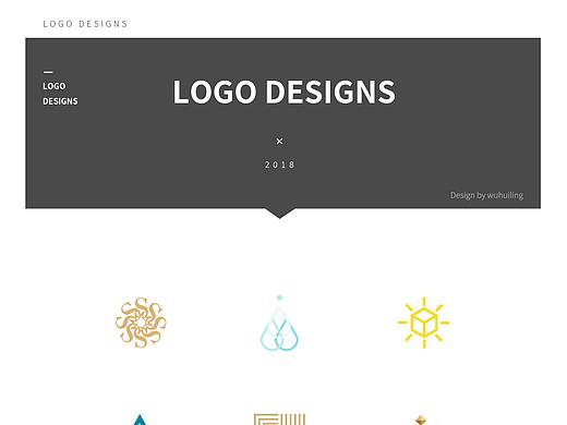 logo展示