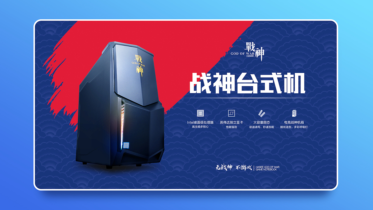 2019个人作品集（部分）（图ZMTk4MjI0MTIw） - 其他平面 - 站酷设计师翻滚的轮子丶L原创素材 - 站酷ZCOOL