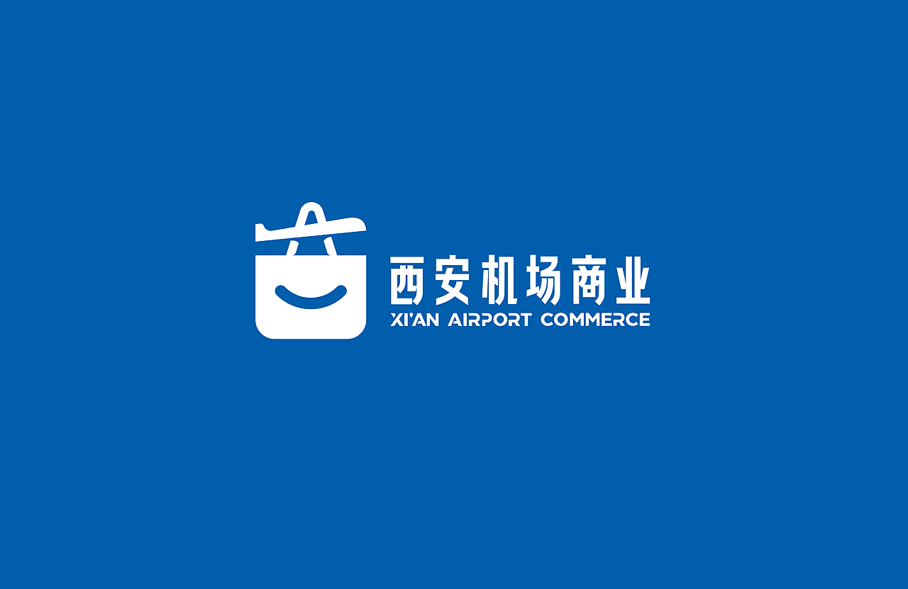 蜜蜂原创｜西安机场商业品牌形象设计（图ZMjM4MDU2NDcy） - 品牌 - 站酷设计师蜜蜂艺术设计原创素材 - 站酷ZCOOL